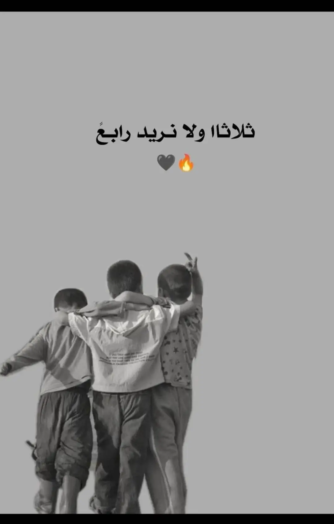 @حسين كريم @ءلكوري🕊 #اعادة_النشر🔃 #اكبسلور #الشعب_الصيني_ماله_حل😂😂😂 #الديوانية #capcutvelocity 