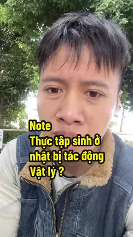 Xin mọi người hướng giải quyết , khi phải làm chung, họ cũng chỉ là người làm giống mình. #nhatban #cuocsongnhatban #thuctapsinhnhatban❤️ 