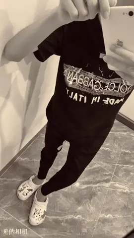 Em giờ đang ở bên một ai rồi T-T #xh #xhtiktok #viral #abcxyz 