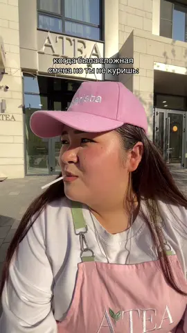 НАШИ АДРЕСА И АССОРТИМЕНТ👇🏻🩷✨ bubble tea 🧋  мороженое 🍦  моти мороженое 🩷 клубника в шоколаде 🍓  двойные напитки  и ПП напитки 😍 мы находимся в Алмате и в Астане 😛🩷 Алматы: * Dostyk Plaza *   MEGA PARK *   Розыбакиева, 336 *   Абылай-Хана, 117 *   Aport Mall East *   Достык, 40 Астана:  * Достык 13 *   Туран 22/1 *   Мангилик Ел 36 *   MEGA SILK WAY *   Green Mall