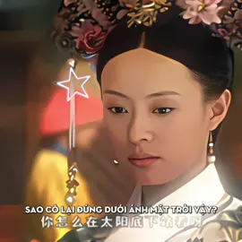 : nói chuyện thâm ghê #puilz_team #venus_group #learnvn_team #fattd_team #jimmy_team🥑 #jin_group🌱 #palace_grp🦋 #xh #xuhuong #fyp #nhitam_ni #haucungchanhoantruyen #cungdau