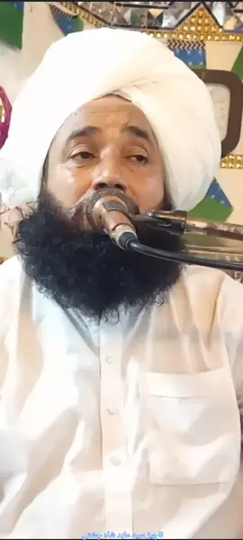 #tiktok #unfrezzmyaccount #foryou #foryoupage #fypシ゚ 