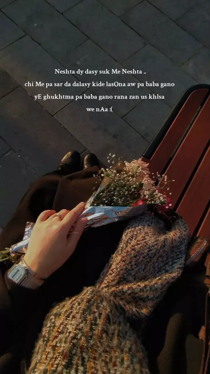 #unfreezemyacount #foryoupage #veiwsproblem💔😶 #foryoupage❤️❤️ #fyppppppppppppppppppppppp #unfreezemyacount #fypppppppppppppppppppppppppppppppppppp 