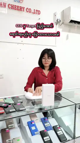 တွေ့တဲ့လူအကုန်ရောင်းမှာပဲ 😂 #secondhand #fyp #kcmobile #funny #phone 