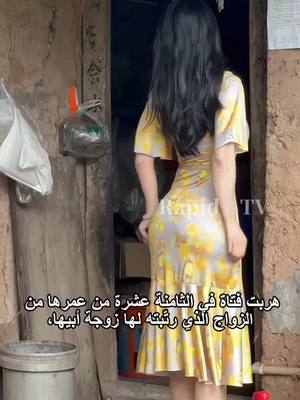 لقد شاهدت المسلسل بأكمله بسبب هذا الفيديو، وكانت النهاية صادمة لي