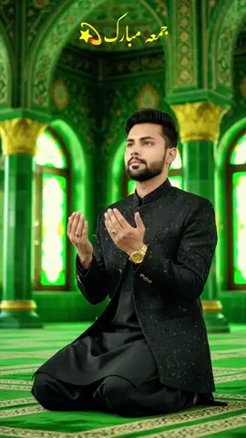 jumma Mubarak #unfreeze #foru #millionviews #views #unfreezemyaccount 