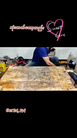 #Lifestyle #socialtype #recycling #crdvideo #fypage 