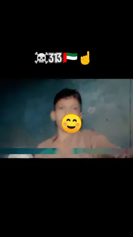 Afghanistanb ☠️ 313 🇦🇫🇦🇪☝️ Rahim king@313 Imran sarkar313 @313 Nur Mohammed Sarkar 313 