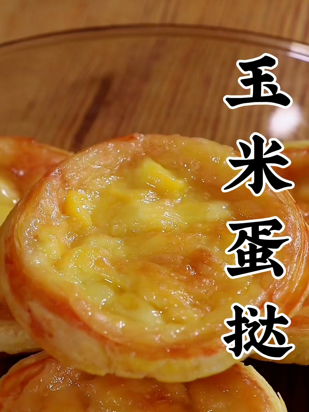 Tên: CỨU RỖI THIẾU GIA NHÀ TÀI PHIỆT | YT: MeoMeo Tia Chớp #truyenaudio #audio #truyenngan #truyenhay