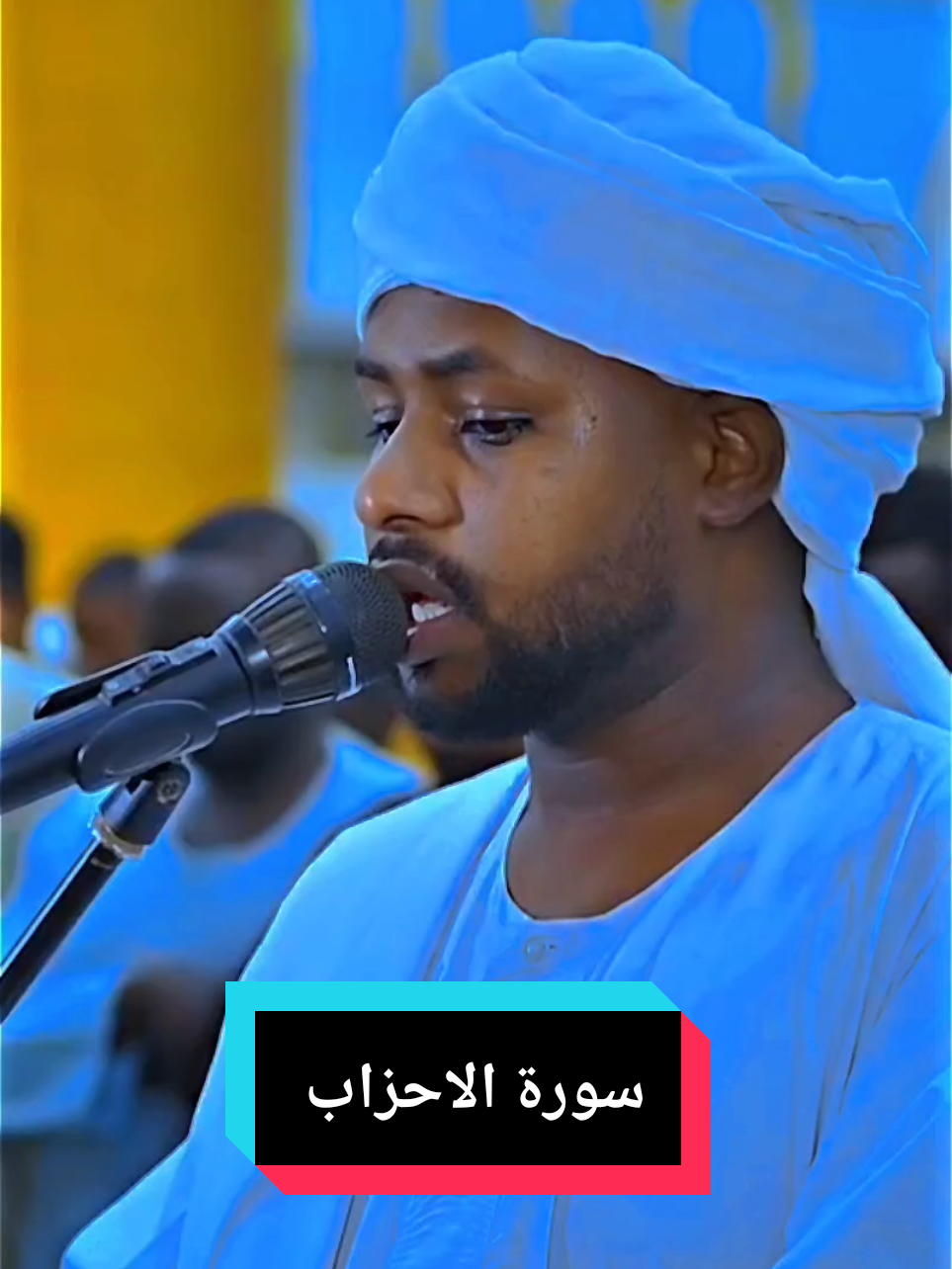 #يسئلك_الناس_عن_الساعه_قل_علمها_عندالله #sudanese_tiktok #الشيخ_المجتبى_محمد_فضل_الله #يوم_الجمعه #الصلاه_علي_النبي 