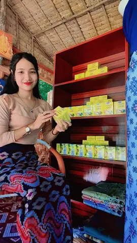 T&Eအစုံရှိပါကြောင်းးးး💚💚💚#tiktokmyanmar #fyppppppppppppppppppppppp #မြင်ပါများပီးချစ်ကျွမ်းဝင်အောင်လို့🤒🖤 #🥰🥰🥰 