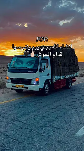 معلا الله صعيب🖤👋🏻.#ليبيا🇱🇾 #كنتر_متشي_6دادو🔥 #اكسبلور #جالو_اوجله_اجدابيا__الكفره #الجنوب_الشرقي 