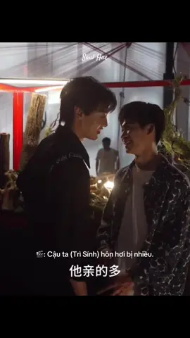Điền Lôi căng lên làm thằng nhỏ rén luôn, sợ thật sự :))) #revengedlove #ziyu #tianxuning #tudu #dienhuninh 