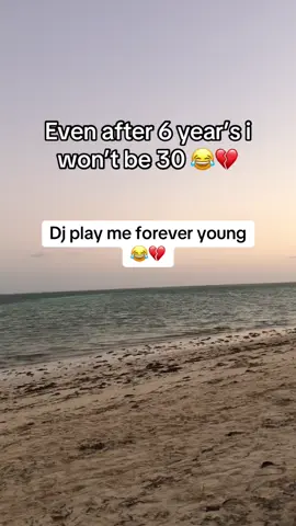 Forever young 😂💔❤️‍🩹 #fyp #mem #forever #foreveryoung #foryou 