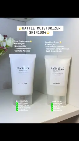 #skin1004 #moisturizer #fyp  