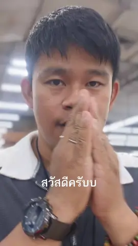 อีกเรื่องที่น่าสนใจนะครับ #พระเครื่องเมืองไทย #ยอดนิยม #วัดระฆัง #บารมีสมเด็จโต #พระเครื่อง 