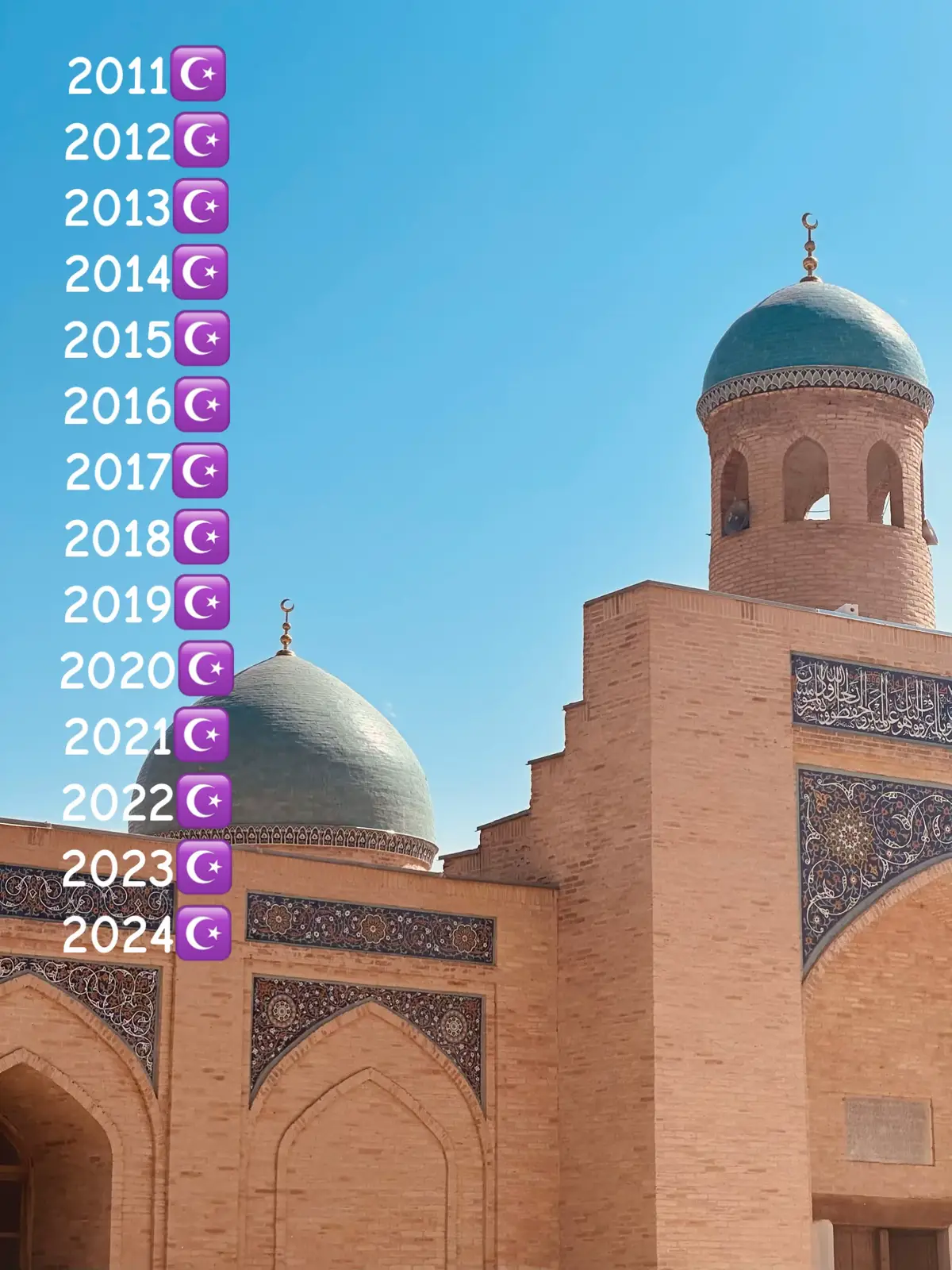 #ислам #☪️#fupppppppppppppp #рекомендации 