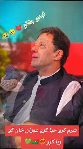 #CapCut #مرشــــــــــــــــد  #عمران__خان #صاحب  Follow☝ ❤.🌹🏵💮🌸💐💝💔Follow me۔ Ten Unknown Facts About #BMW  1. Founding and History: BMW, Bayerische Motoren Werke AG, was founded in 1916 in Munich, Germany, initially producing aircraft engines. The company transitioned to motorcycle production in the 1920s and eventually to automobiles in the 1930s. 2. Iconic Logo: The BMW logo, often referred to as the 