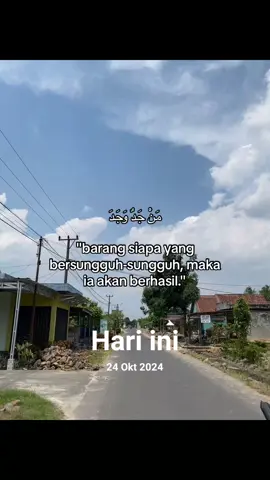 #padahariini