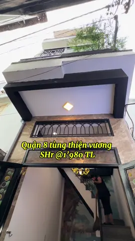 nhà giá rẻ,sổ riêng hiện hữu  1 tỷ 989TL bớt lộc  3 lầu đúc hẽm rộng 4m lh 0904419739 #bdsdungtienphat #videoviralシ #nhachinhchuq8 #quan8 #nhachinhchu