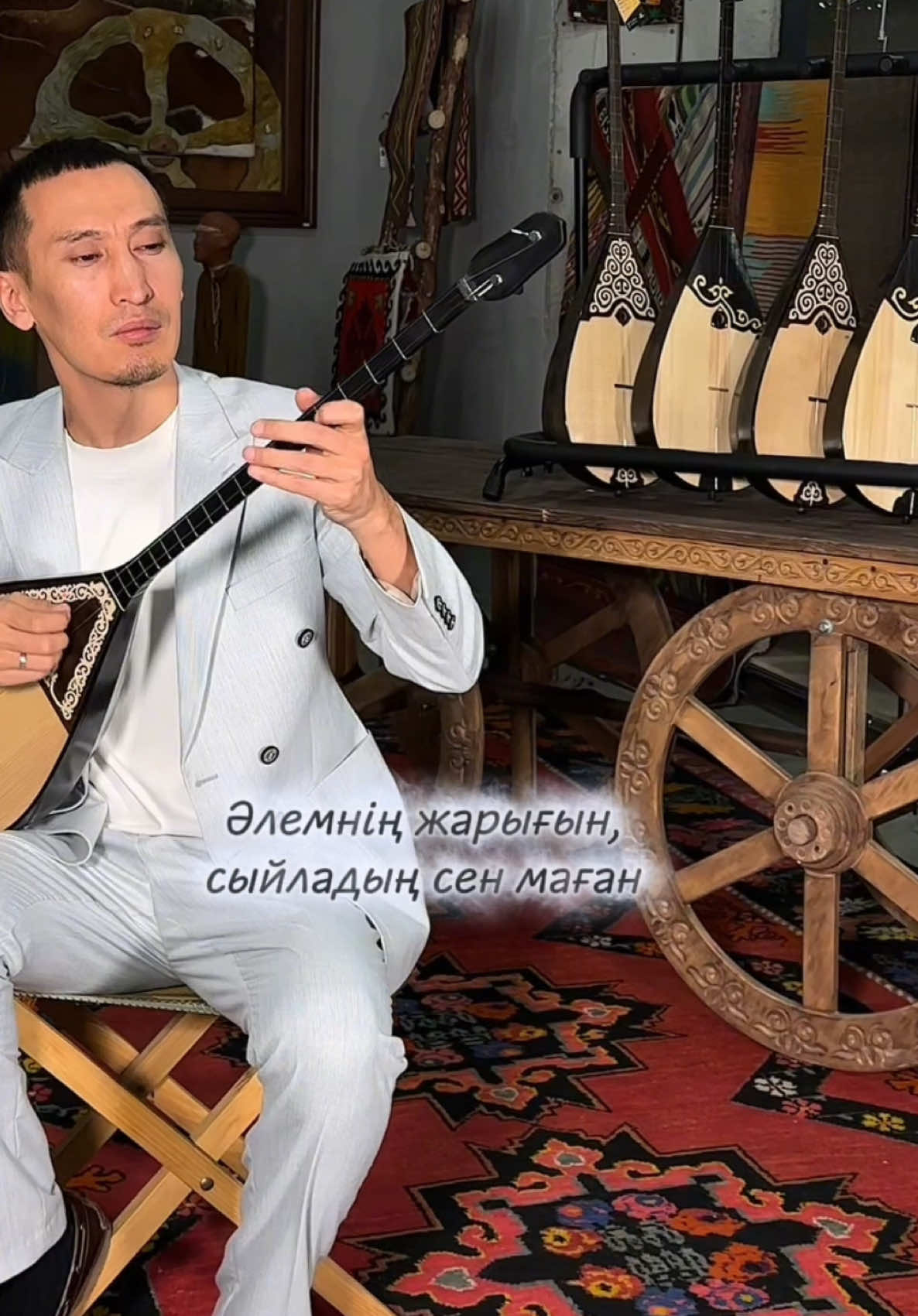 Ана туралы жырды, бірге айтып көріңіз! Шәмші Қалдаяқов🎶 @Perne dombyra 