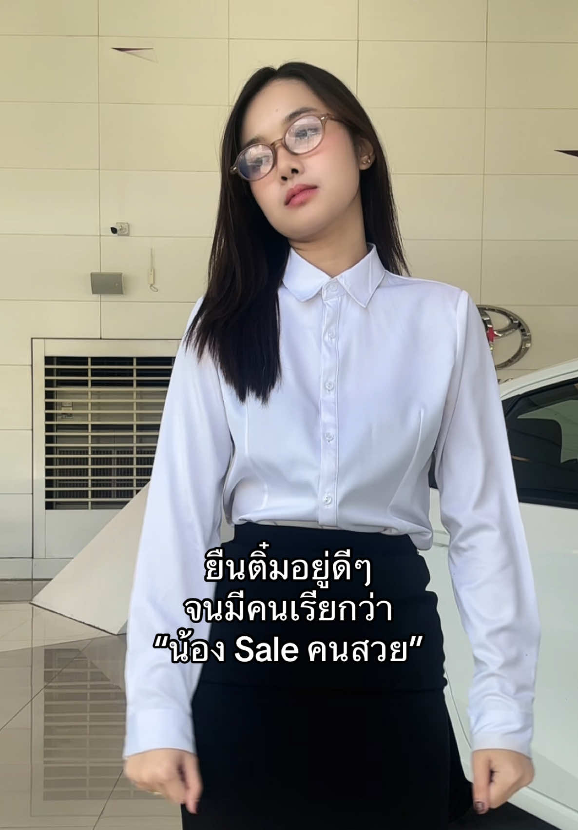 ติ๋มมานี่มา 🥹