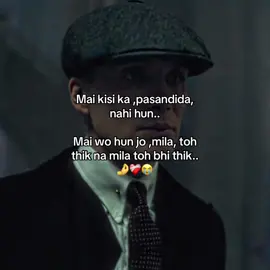 Han yaar ❤️‍🩹😩#foryou #foryoupage #fypシ #deepthoughts #300k 