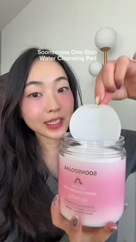 the one-swipe eye makeup removal is craaaazy 😮‍💨 #soonsoojaa #CleansingPad #NoWashCleansing #TravelCleansing #MildAcidCleanser @순수자아  