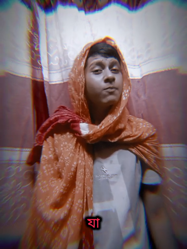 #unfreezemyacount #fyp  #tiktokbdofficial #funny #viral 