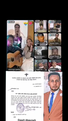 #duet with @Addisu Tegese #creatorsearchinsights 
