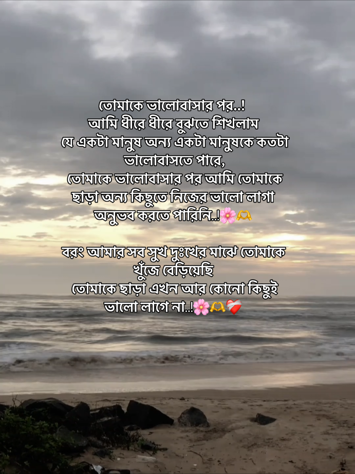 #your_naim_18 