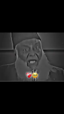 #dr_israr_ahmed #islamic_video #foryoupage #dontunderreviewmyvideo 