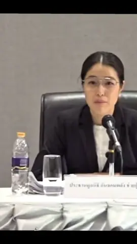 #กันจอมพลัง #กันจอมพลังช่วยสู้ #โหนกระแส 