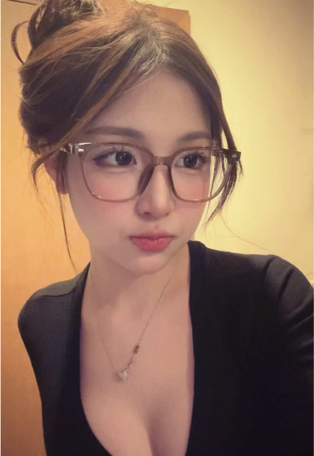 Thương ai chua