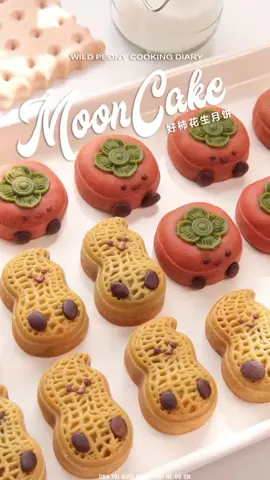 ⋆｡‧˚ʚ 𝗙𝘂𝗹𝗹 ɞ˚‧｡⋆  1.5X CHA TÔI NUÔI NHẦM MỘT KẺ VÔ ƠN ୧⍤⃝💐 #truyenaudio #BG #viral #matnhodangyeu  #nguồnvàxemtạiyoutube_thầmdạaudio 