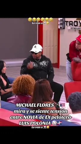 Buenooo @Michael Florees 🤎🦍 🤣😂🤣😂 #michaelflores #luispolonia #teloquito #Lacasadealofoke2 #viral 