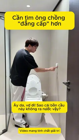 Lấy chồng mà tưởng có thêm một đứa con🤦🏻‍♀️ Mom nào thấy cảnh này quen không?🤣  #ChồngNhàNgườiTa #MẹBỉmSữa #ChồngVôTíchSự #ChămConHàiHước #tìnhhuốnggiađình 