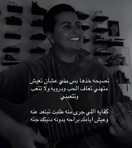 #شمه_حمدان #اكسبلور #fyp #fypシ゚ 