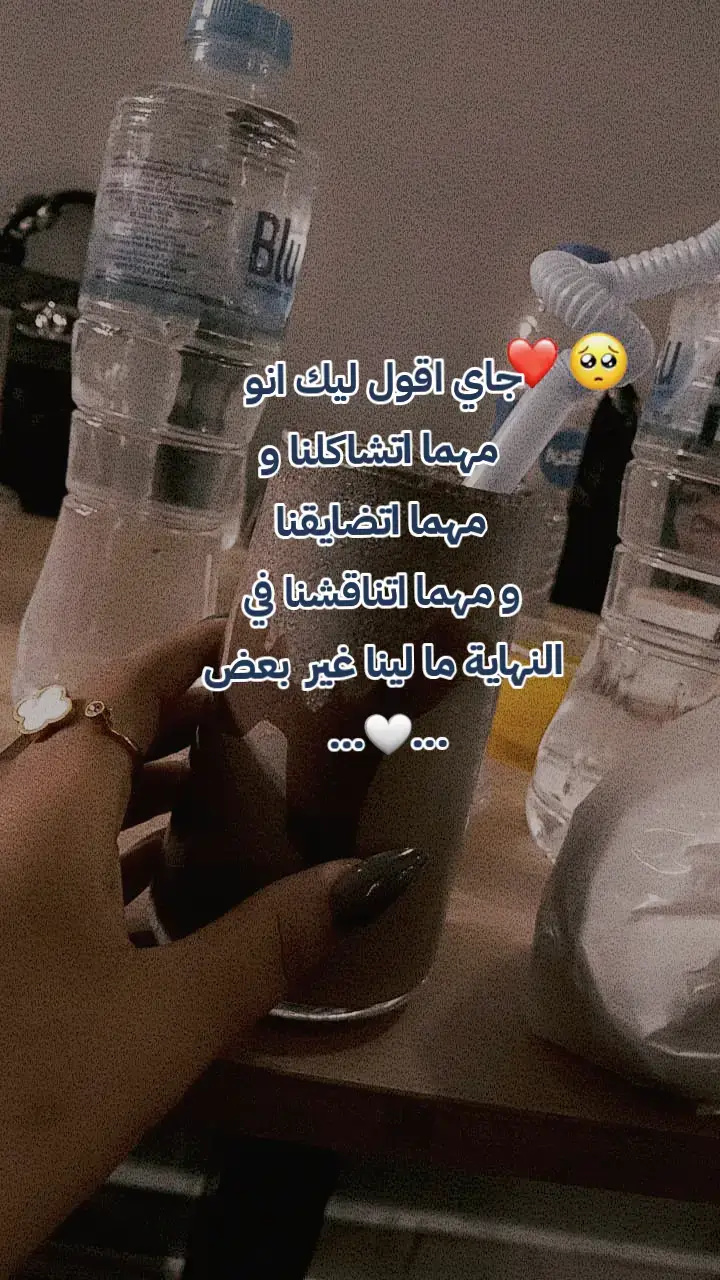 #اعادة_النشر🔃 #اغاني_سودانية #حبو_بعض #راقت_لــي♥ 