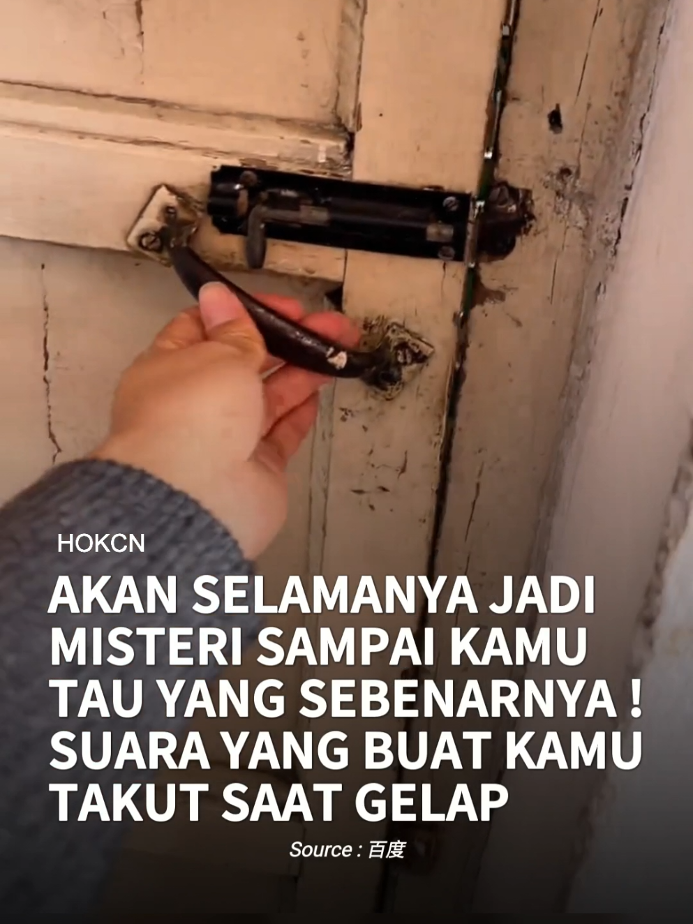 Akan Selamanya Jadi Misteri Sampai Kamu Tau Yang Sebenarnya ! Suara Yang Buat Kamu Takut Saat Gelap #horror #suara #misterius #china 