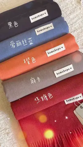 Khăn dạ 1 màu loại đẹp mềm mịn ấm áp