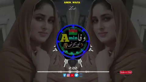 🌹❤️ پشتو سونګ ❤️🌹#foryou #foryoupage #trending #song #amin_wafa_orakzai_99 