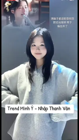 #nhapthanhvan #luduchieu #hauminhhao #kybate_minhy #haohanductru 