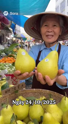 #sovipmoingay #xuhuongtiktok ip ở phần tiểu sử