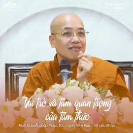 Vai trò và tầm quan trọng của 