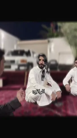 #ابو_حصه_ابو_عجيب #ابو_عجيب #قروب_ابو_حصه #رياكشنات #رياكشن 