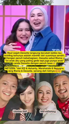 Masyaallah mantan istrinya luar biasa, padahal dulu sempet viral Deswita ini.. #fyp #viral #beritaartis #trending #fydongggggggg 