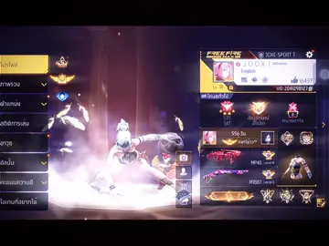 เอามั่ง#CapCut #freefire 