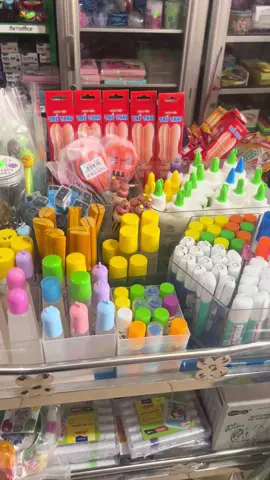 Mỗi ngày như một ngày 
