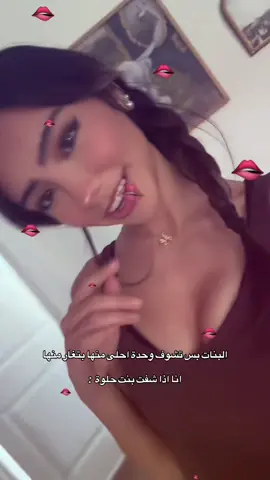 #fyppppppppppppppppppppppp #fyp #اكسبلورexplore #syria #คนไทยเป็นคนตลก 